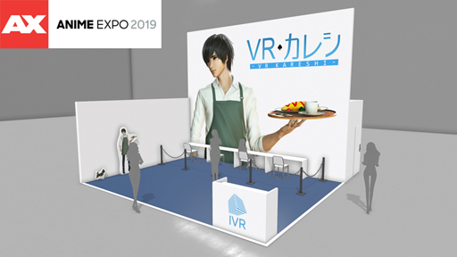 VR쥷 AXǥסAnime Expo 2019ؤ̽Ÿ