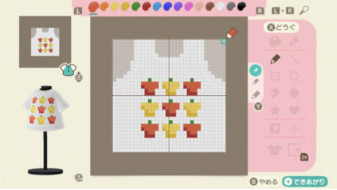 ���������꡼ No.016�Υ���ͥ������ / �֤��Ĥޤ� �ɤ��֤Ĥο��ס��ڹ񥰥���ơ��ޤˤ�����K-FOOD��ɤ�������