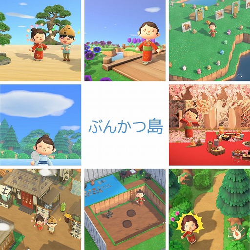 ���������꡼ No.013�Υ���ͥ������ / �֤��Ĥޤ� �ɤ��֤Ĥο��פǡ�ʸ������ѥ��󥿡����Ȥ֤󤫤���ɤ��������Ωʸ���ⵡ���ν�¢�ʤ������դˤ���10�Υ��ꥢ��ڤ����