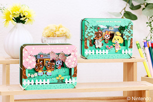 ���������꡼ No.001�Υ���ͥ������ / �֤ɤ��֤Ĥο��פ����亮�����ֽաסֲơפ�2����ε����ɽ�������֥ڡ��ѡ��������� �ɤ��֤Ĥο��ס�����ȯ��