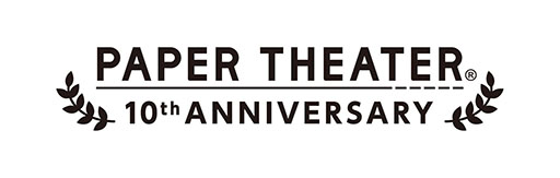 ���������꡼ No.004�Υ���ͥ������ / �֤ɤ��֤Ĥο��פ����亮�����ֽաסֲơפ�2����ε����ɽ�������֥ڡ��ѡ��������� �ɤ��֤Ĥο��ס�����ȯ��