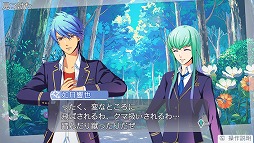 画像ギャラリー No.002のサムネイル画像 / 「金色のコルダ オクターヴ」の体験版がPS Vita向けに本日配信。2つのルートで1章をまるごとプレイできる