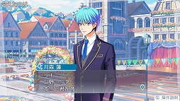 画像ギャラリー No.004のサムネイル画像 / 「金色のコルダ オクターヴ」の体験版がPS Vita向けに本日配信。2つのルートで1章をまるごとプレイできる