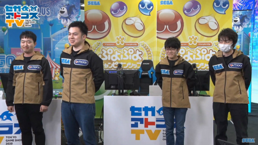 ���������꡼ No.003�Υ���ͥ������ / ��TGS 2020�ϡ֤פ�פ�����ԥ��󥷥å� TGS�������ץ�ݡ��ȡ��ȥåץץ�����4̾�ˤ�������������Τϡ��Ԥݤˤ�����