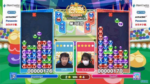 ���������꡼ No.008�Υ���ͥ������ / ��TGS 2020�ϡ֤פ�פ�����ԥ��󥷥å� TGS�������ץ�ݡ��ȡ��ȥåץץ�����4̾�ˤ�������������Τϡ��Ԥݤˤ�����