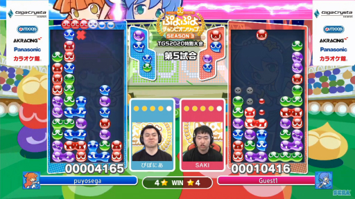 ���������꡼ No.010�Υ���ͥ������ / ��TGS 2020�ϡ֤פ�פ�����ԥ��󥷥å� TGS�������ץ�ݡ��ȡ��ȥåץץ�����4̾�ˤ�������������Τϡ��Ԥݤˤ�����