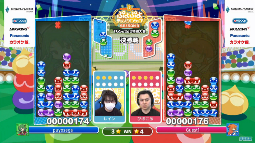 ���������꡼ No.019�Υ���ͥ������ / ��TGS 2020�ϡ֤פ�פ�����ԥ��󥷥å� TGS�������ץ�ݡ��ȡ��ȥåץץ�����4̾�ˤ�������������Τϡ��Ԥݤˤ�����