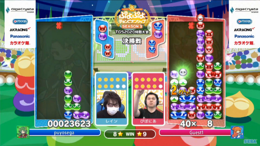 ���������꡼ No.021�Υ���ͥ������ / ��TGS 2020�ϡ֤פ�פ�����ԥ��󥷥å� TGS�������ץ�ݡ��ȡ��ȥåץץ�����4̾�ˤ�������������Τϡ��Ԥݤˤ�����