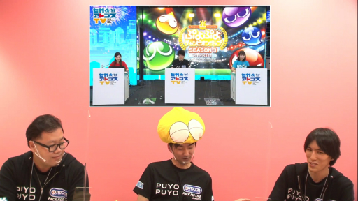 ���������꡼ No.023�Υ���ͥ������ / ��TGS 2020�ϡ֤פ�פ�����ԥ��󥷥å� TGS�������ץ�ݡ��ȡ��ȥåץץ�����4̾�ˤ�������������Τϡ��Ԥݤˤ�����