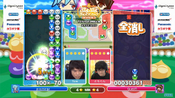 ���������꡼ No.025�Υ���ͥ������ / ��TGS 2020�ϡ֤פ�פ�����ԥ��󥷥å� TGS�������ץ�ݡ��ȡ��ȥåץץ�����4̾�ˤ�������������Τϡ��Ԥݤˤ�����