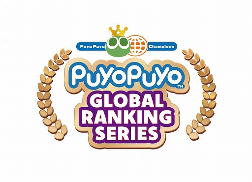  No.001Υͥ / ֤פפeݡġסPuyo Puyo Global Match̤S饹YUUKIꡤB饹Koopary꤬ͥ