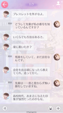 ���������꡼ No.001�Υ���ͥ������ / �����ȥץ��ǥ塼������EVOL��LOVE���ס��ܥ����դ��Ҳ�ࡼ�ӡ�����������������פȤʤ륷���ƥ�ַ��ӡפ�Ҳ�