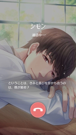 ���������꡼ No.002�Υ���ͥ������ / �����ȥץ��ǥ塼������EVOL��LOVE���ס��ܥ����դ��Ҳ�ࡼ�ӡ�����������������פȤʤ륷���ƥ�ַ��ӡפ�Ҳ�