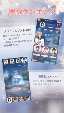 ���������꡼ No.001�Υ���ͥ������ / �����ȥץ��ǥ塼������EVOL��LOVE���ס��������ǥ���ƥ�ġ֤��ʤ������֥ϥޤ�䤹��������ǡפ��󶡤򳫻�