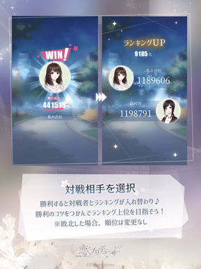 ���������꡼ No.002�Υ���ͥ������ / �����ȥץ��ǥ塼������EVOL��LOVE���ס��������ǥ���ƥ�ġ֤��ʤ������֥ϥޤ�䤹��������ǡפ��󶡤򳫻�