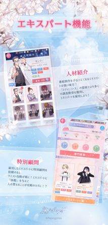 ���������꡼ No.003�Υ���ͥ������ / �����ȥץ��ǥ塼������EVOL��LOVE���ס��������ǥ���ƥ�ġ֤��ʤ������֥ϥޤ�䤹��������ǡפ��󶡤򳫻�