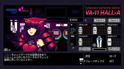 VA-11 Hall-Aפȡ֤ơҤפܡ̥ߥåComicWalkerȷߥå饤֤˷Ǻ