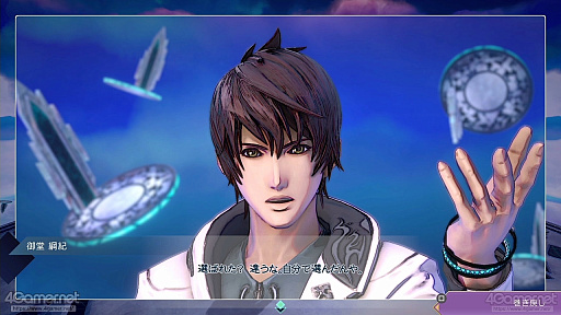 ꡼ No.003Υͥ / Žһ᤿Ƚ֥ޥ󥷥󥰺2025ƱԵԡˡͭĤȰΤǽвä"ð"Ȥ