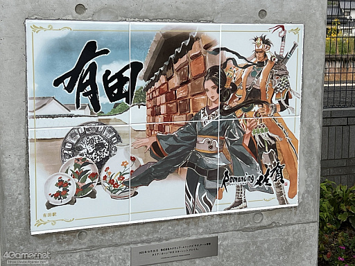 ꡼ No.004Υͥ / Žһ᤿Ƚ֥ޥ󥷥󥰺2025ƱԵԡˡͭĤȰΤǽвä"ð"Ȥ