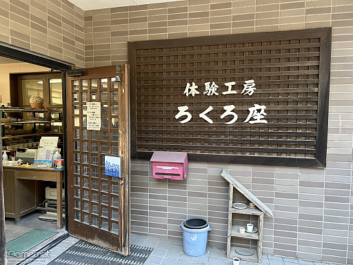 ꡼ No.005Υͥ / Žһ᤿Ƚ֥ޥ󥷥󥰺2025ƱԵԡˡͭĤȰΤǽвä"ð"Ȥ