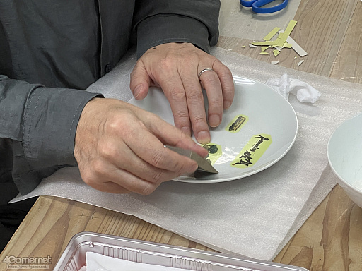 ꡼ No.009Υͥ / Žһ᤿Ƚ֥ޥ󥷥󥰺2025ƱԵԡˡͭĤȰΤǽвä"ð"Ȥ