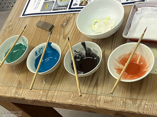 ꡼ No.011Υͥ / Žһ᤿Ƚ֥ޥ󥷥󥰺2025ƱԵԡˡͭĤȰΤǽвä"ð"Ȥ