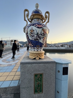 ꡼ No.026Υͥ / Žһ᤿Ƚ֥ޥ󥷥󥰺2025ƱԵԡˡͭĤȰΤǽвä"ð"Ȥ