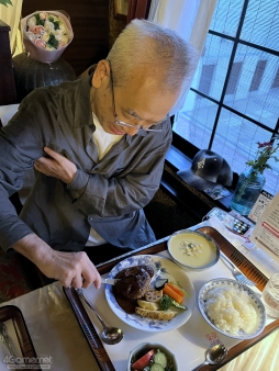 ꡼ No.031Υͥ / Žһ᤿Ƚ֥ޥ󥷥󥰺2025ƱԵԡˡͭĤȰΤǽвä"ð"Ȥ