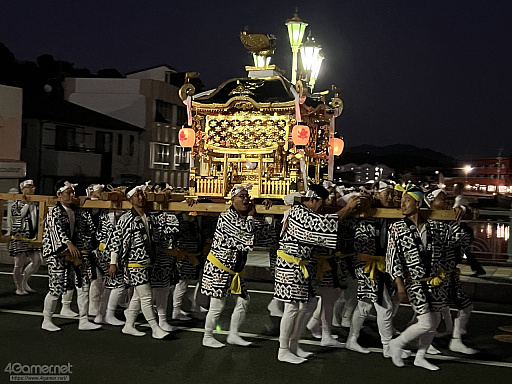 ꡼ No.038Υͥ / Žһ᤿Ƚ֥ޥ󥷥󥰺2025ƱԵԡˡͭĤȰΤǽвä"ð"Ȥ