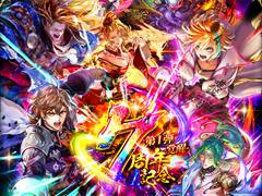 ֥ޥ󥷥  ꡦ˥Сס7ǯǰ 1 --פ򳫺šץ쥤䡼÷ζϥ٥Ȥ俷ʤɤ