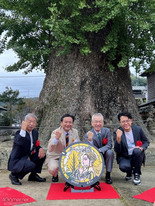 画像ギャラリー No.010のサムネイル画像 / 河津秋敏氏たちと巡る「ロマンシング佐賀2025」同行記(後編)。旅の最後に待っていたもの――それは最終決戦ではなく,終わりなき冒険の始まり