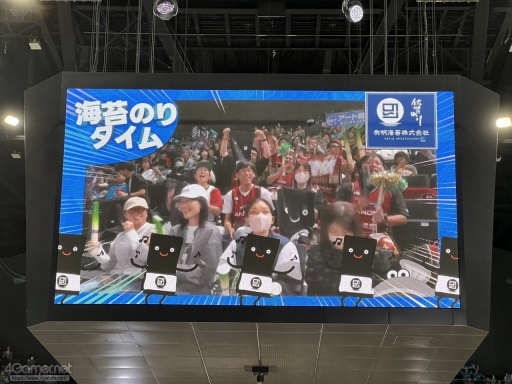 画像ギャラリー No.030のサムネイル画像 / 河津秋敏氏たちと巡る「ロマンシング佐賀2025」同行記(後編)。旅の最後に待っていたもの――それは最終決戦ではなく,終わりなき冒険の始まり