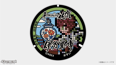 画像ギャラリー No.055のサムネイル画像 / 河津秋敏氏たちと巡る「ロマンシング佐賀2025」同行記(後編)。旅の最後に待っていたもの――それは最終決戦ではなく,終わりなき冒険の始まり