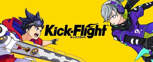 ޥ۸Kick-FlightסPV