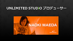 ȲڥɤǤϤʤڥࡩ NAOKI MAEDAΨUnlimited Studio1ƥȥSEVENs CODEפȯɽ