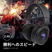  No.005Υͥ / Brook磻쥹磻䡼ɥإåɥåȡBrook Wireless HeadsetפAmazonȯ䡣PCPS5/4SwitchǤȤ