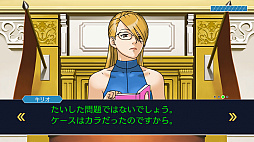 ꡼ No.018Υͥ / ֵžȽ123 Ʋ쥯ס̵åץǡȤ»ܡ󥨥ǥ䥹ȡ꡼⡼ɡ꡼⡼ɤʤɤ