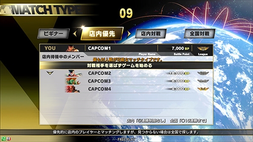 ���������꡼ No.003�Υ���ͥ������ / �֥��ȥ꡼�ȥե�������V �����ץ��������ɡפ�����Υ��ߥ塼�����Ȼ��ߤǲ�Ư���ϡ����꡼�����Ź�޴������ڤ����