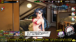 画像ギャラリー No.002のサムネイル画像 / 対魔忍シリーズが20周年! 原点である「対魔忍アサギ」を振り返るとともに,一般向けである「対魔忍RPG」「アクション対魔忍」を紹介