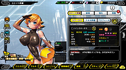 画像ギャラリー No.003のサムネイル画像 / 対魔忍シリーズが20周年! 原点である「対魔忍アサギ」を振り返るとともに,一般向けである「対魔忍RPG」「アクション対魔忍」を紹介