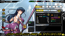 画像ギャラリー No.004のサムネイル画像 / 対魔忍シリーズが20周年! 原点である「対魔忍アサギ」を振り返るとともに,一般向けである「対魔忍RPG」「アクション対魔忍」を紹介