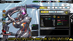 画像ギャラリー No.005のサムネイル画像 / 対魔忍シリーズが20周年! 原点である「対魔忍アサギ」を振り返るとともに,一般向けである「対魔忍RPG」「アクション対魔忍」を紹介