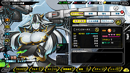 画像ギャラリー No.007のサムネイル画像 / 対魔忍シリーズが20周年! 原点である「対魔忍アサギ」を振り返るとともに,一般向けである「対魔忍RPG」「アクション対魔忍」を紹介