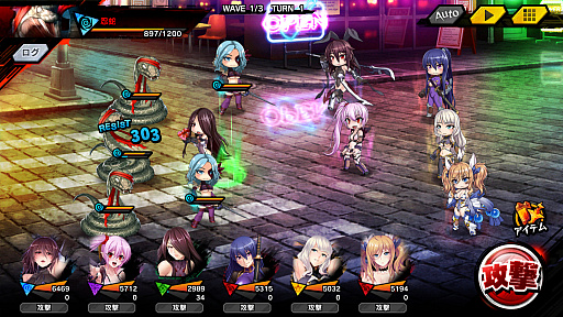 画像ギャラリー No.009のサムネイル画像 / 対魔忍シリーズが20周年! 原点である「対魔忍アサギ」を振り返るとともに,一般向けである「対魔忍RPG」「アクション対魔忍」を紹介