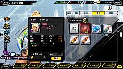 画像ギャラリー No.014のサムネイル画像 / 対魔忍シリーズが20周年! 原点である「対魔忍アサギ」を振り返るとともに,一般向けである「対魔忍RPG」「アクション対魔忍」を紹介