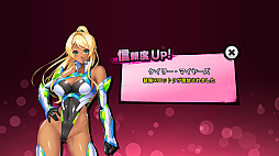 画像ギャラリー No.015のサムネイル画像 / 対魔忍シリーズが20周年! 原点である「対魔忍アサギ」を振り返るとともに,一般向けである「対魔忍RPG」「アクション対魔忍」を紹介