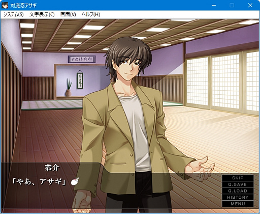 画像ギャラリー No.041のサムネイル画像 / 対魔忍シリーズが20周年! 原点である「対魔忍アサギ」を振り返るとともに,一般向けである「対魔忍RPG」「アクション対魔忍」を紹介