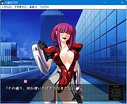 画像ギャラリー No.047のサムネイル画像 / 対魔忍シリーズが20周年! 原点である「対魔忍アサギ」を振り返るとともに,一般向けである「対魔忍RPG」「アクション対魔忍」を紹介