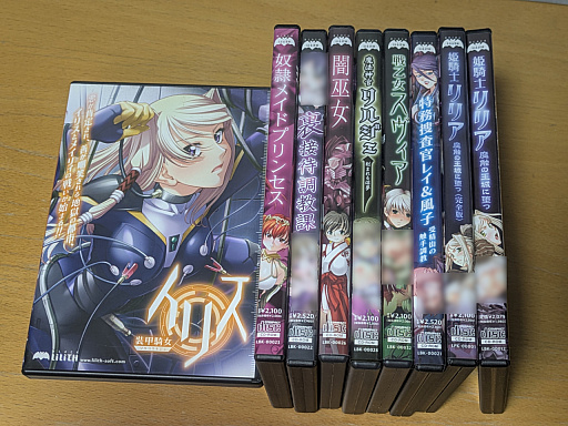 画像ギャラリー No.055のサムネイル画像 / 対魔忍シリーズが20周年! 原点である「対魔忍アサギ」を振り返るとともに,一般向けである「対魔忍RPG」「アクション対魔忍」を紹介