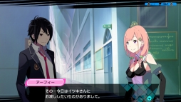 PS4ǡȺ¡ɤCONCEPTION PLUS λҶ򻺤Ǥ졪פҲ𡣹Ǥ˲İʤä俷Υե